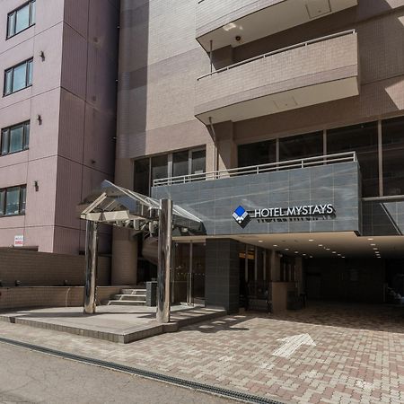 Hotel Mystays Sapporo Nakajima Park Annex Exterior photo